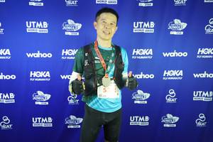 BIB: 
                            <button type="button" onclick="openModal(21977986)" class="btn btn-primary btn-sm float-right btn-popup" data-toggle="modal" data-target=".modal-high-quality">
                        <i class="fas fa-shopping-cart"></i> Add to Cart
                    </button>
                                            <button type="button" onclick="isThisMe(21977986, true)" class="btn btn-success btn-sm float-right btn-popup btn-isme hidden" data-toggle="tooltip" data-placement="bottom" title="นี่คือรูปของคุณใช่ไหม คลิกที่นี่เพื่อเอาเข้าอัลบั้ม">
                        <i class="fas fa-plus"></i> Add to album
                    </button>
                    <button type="button" onclick="isThisMe(21977986, false)" class="btn btn-warning btn-sm float-right btn-popup btn-isnotme hidden">
                        <i class="fas fa-ban"></i> Remove from album
                    </button>